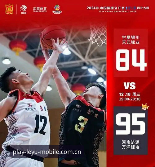 从技术角度谈乐鱼体育平台使用心得——资深评测员亲测乐鱼官网入口与APP性能对比